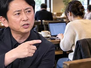 有吉弘行、カフェで長時間パソコン作業する…