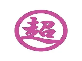 韓国で日本人女性殺害 服を着ておらず、全…