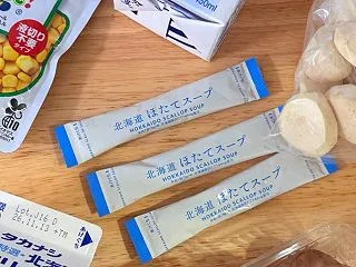 スープ
