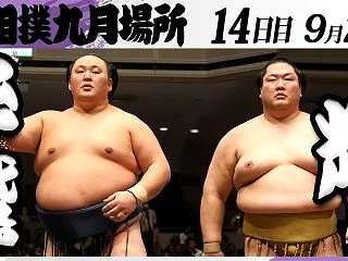 【大相撲】41歳玉鷲、幕内にカムバック！…