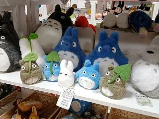 10/31 トトロの写真 と ファンタジ…