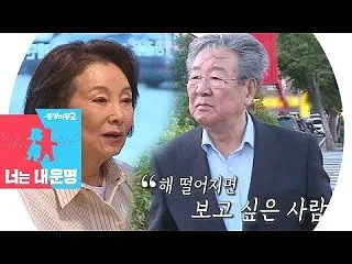 訃報 チェ・ブラムさん