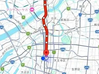 大阪の旅 1日目