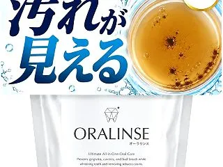 -50%【¥1,980】◤【歯科医監修】…