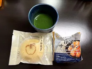 【えちごくびき野】2.レース前