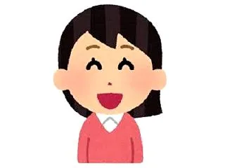 直近の散財！