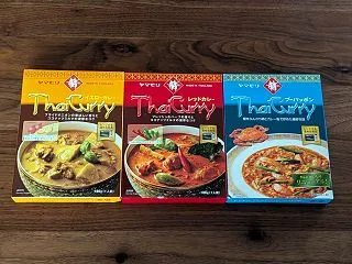 ヤマモリのレトルト タイカレー シリーズ