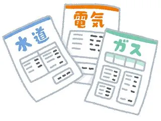26’10月の電気代