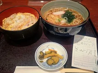 【都道府県会館】群馬パスポートを片手に、…