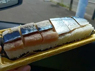 【グルメ】至高の〆鯖～〆さば専門店 鯖一…