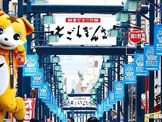 ハッピーハロウィン ＜悲しみがとまらない…