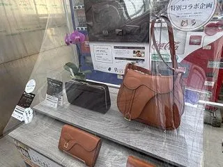 豪華ラッピング仕様の7本立て胡蝶蘭登場♪