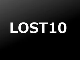 【ネタバレ注意】金曜ドラマ『LOST10…