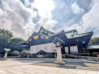atticroom YASUKUNI G…