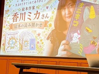 抱っこできなかった二人目の孫ちゃんのこと…