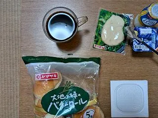 朝御飯