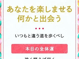 大吉