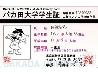 改めて自己紹介＆近況報告なのだ！！