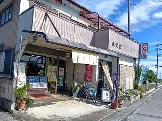 埼玉ご当地グルメ旅③〜本庄市のご当地スイ…