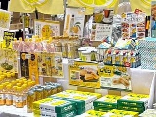 誘惑がここにも「レモン博」
