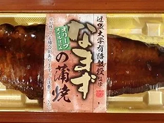 輸入魚・パンガシウス