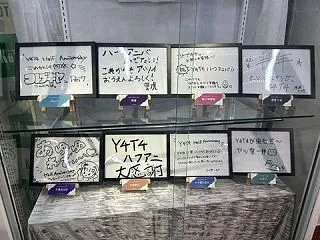 【にじさんじ】いるかちゃんの育ちの良い文…