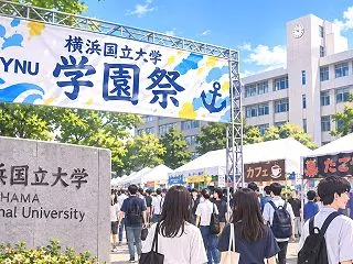 学祭の季節