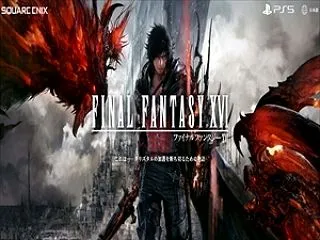 最近のゲームがクソつまらない理由