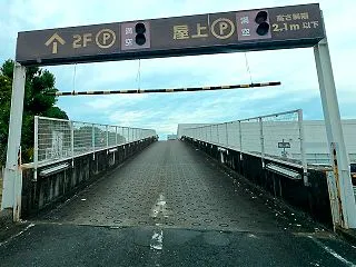 メガセンタートライアル 東松山店『立体』…