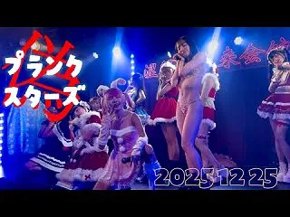 21:06〜 注目箇所｜2025.12.…