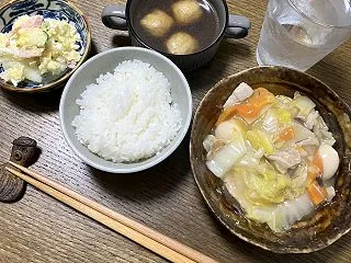 しあわせホルモン