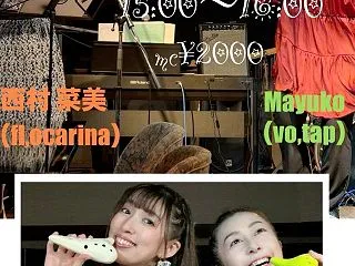 10/31(土)は、赤坂カーペディアム“…