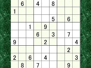 脳を鍛える超上級数独（１１３）