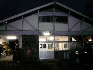 ＪＲ北海道、函館本線の「比羅夫駅」来春廃…