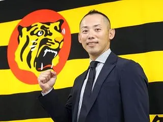  【阪神】矢野謙次が打撃チーフコーチに就…