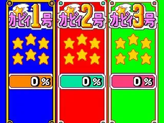 【超悲報】サミーのマイスロ公式「サービス…