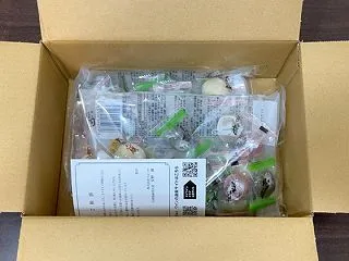 ベルーナ(9997) 株主優待商品 到着…