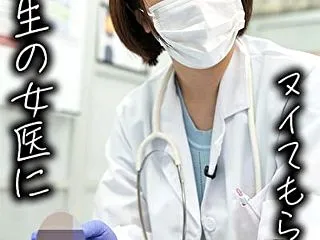 めいさん