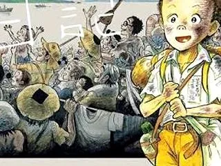 ちばてつや先生逝去