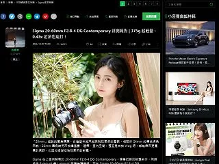 サイズとF2.8を重視するなら間違いなく…