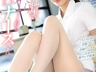 「他の患者さんにはナイショっすよ」大部屋…