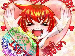 10/31はうちの子、ウラン君の誕生日な…