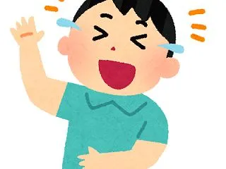 【悲報】経費精算が火薬並み！爆笑必至のリ…