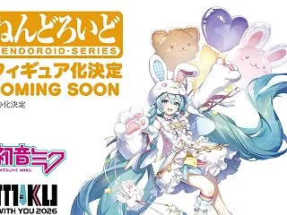 グッドスマイルカンパニー、『初音ミク M…