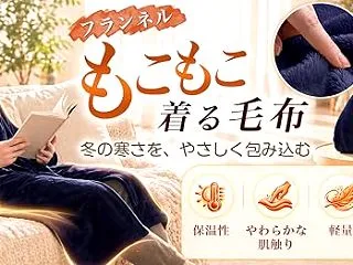 【50%+500円OFF！】SKYFLY…