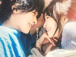 映画館からの…