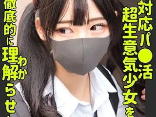 smus049｜ ヒマリ