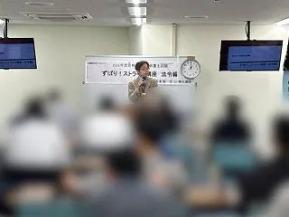 本試験まで７日〜名古屋ありがとうございま…