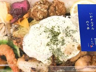 ロケ弁が超絶豪華だった（直近２回目）