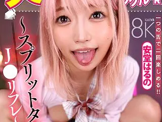 【中出し】 【VR】天井特化アングルVR…